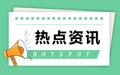 浙江多地海边现“蓝眼泪”奇观是怎么回事